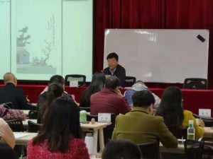 武汉大学总经理培训班：钟年老师管理心理学之《情绪与压力治理》
