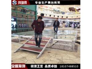 湖南厂家供应铝合金活动拼装玻璃舞台