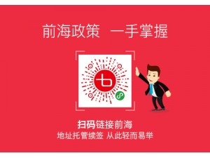 深圳注销公司可以逃税逃社保吗？