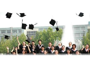 深圳学历专本提升 网络教育 签订合同
