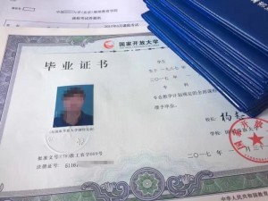 深圳正规211重点学校、专科本科学历、学信网可查