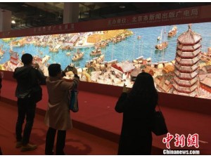 2019北京文博会《让传统活在当下》