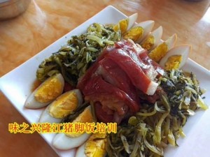 在广州学隆江猪脚饭选择哪家培训比较专业