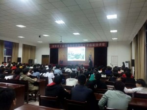 河南省工业和信息化高级技工学校职业教育优势