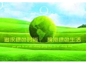 2019中国北京园林景观博览会招展火爆进行中