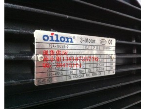 OILON电机P2A-160M1-2  11KW