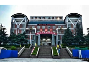 河南省工业和信息化高级技工学校市场营销专业