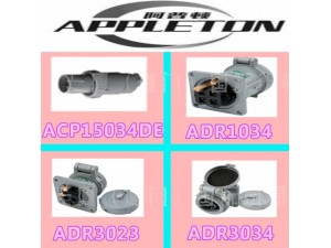 ADJA1044-200美国APPLETON防爆插座插头低价
