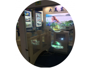 武汉迈吉克科技数字化展示之互动多媒体技术打造360°全息投影