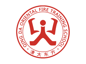 注册消防工程师专业培训