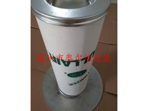 油气分离器15488604 新闻/问答/品牌/厂家