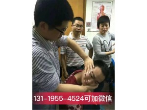 广州学针灸正骨小儿推拿费用多少，哪家的针灸培训正规