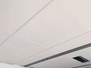 学校教室专用吊顶天花板 吸声 降噪 屹晟建材专业生产