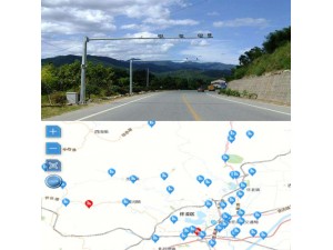 智慧公路养护管理云平台之路网监测事件自动识别