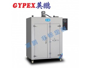 立式大型工业烘箱YPHX-100GPF(可定做)