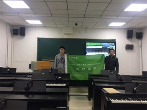 电钢琴教学控制系统音乐电钢琴教室系统