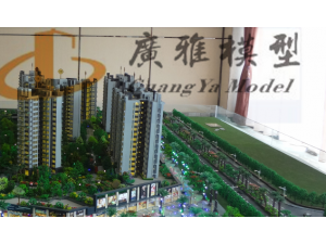 广东景观模型，地产模型费用低的制作厂家