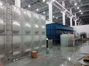 江阴纸浆废水处理设备/显影废水处理设备/中水回用设备
