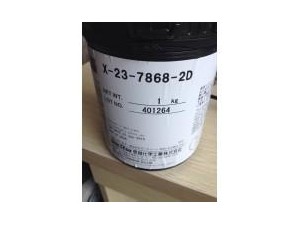 求购回收散热膏X-23-7868-2D