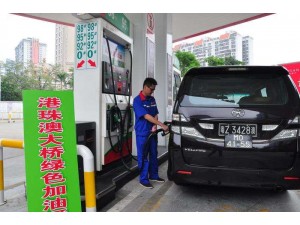 好消息深圳湾口岸跨境车中港FV车牌可经港珠澳大桥前往珠海了！