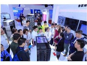 新科技 新机遇 新动能——2019北京科博会