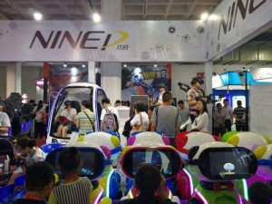 2019北京国际AR/VR电子科技产业博览会（北京科博会）