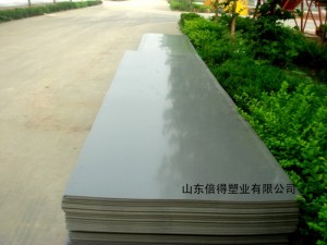 PVC 板