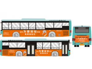 苏州公交车车身广告