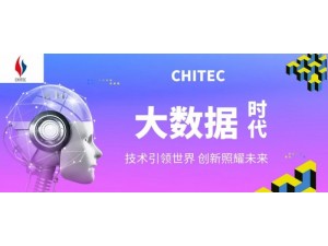 2019北京少儿教育科技会展