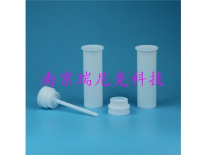 上海新仪JUPITER(丘比特)B型微波消解罐厂家直供