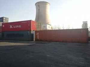京津冀二手集装箱标准海运集装箱出口货柜