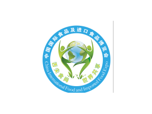 2019第二十一届（北京）国际食品饮料及进口食品博览会