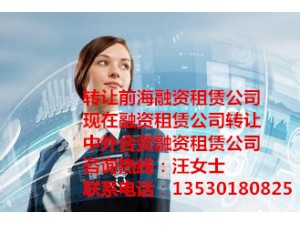 深圳医疗器械许可证办理时间及操作条件