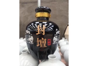 衡水陶瓷酒缸150斤厂家直销 陶瓷酒坛批发