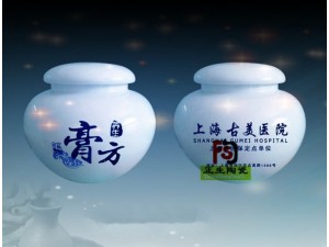 大连陶瓷膏方罐1斤厂家报价 密封陶瓷包装罐厂家直销
