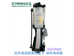 HINAKA中日 增压式打刀缸BPT 10U5S35L13M