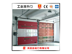 郑州独有工艺工业滑升门快速门-包设计包安装