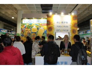 2019北京食品饮料展会丨北京进口食品展
