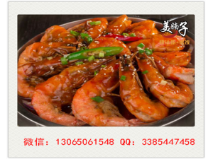 中式烧汁虾米饭开店年收入大概多少