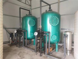 新疆洗涤废水处理设备/新疆废水处理公司