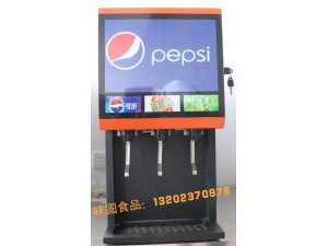 广东-可乐饮料机-- 可乐机多少钱