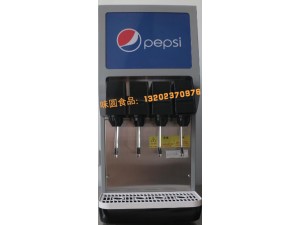 辽宁-可乐机厂家直销-供应可乐糖浆