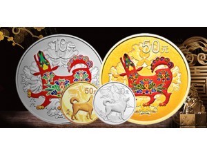 福之鑫珠宝回收邮政金币熊猫金币属相金币投资金币彩金币