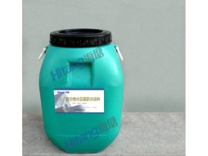 聚合物水泥（JS）防水涂料