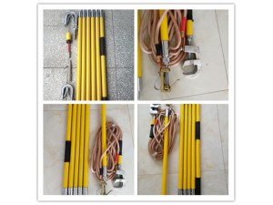电气化铁路接地线、 接触网接地封线、接触网接地棒