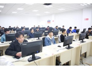 屏山县电脑培训、计算机培训、IT培训。