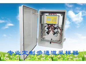 北京康威能特大气采样器专业生产