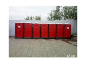 136延庆区销售环保5115移动厕所公司2056