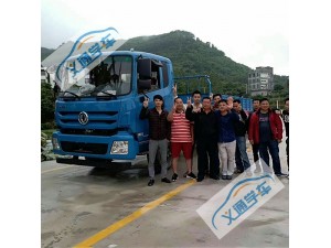 在广州番禺考拖头车证多少钱b2增驾a2包到拿证