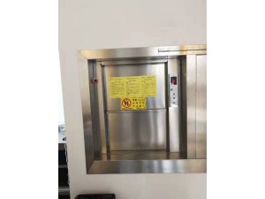 中山餐梯传菜电梯